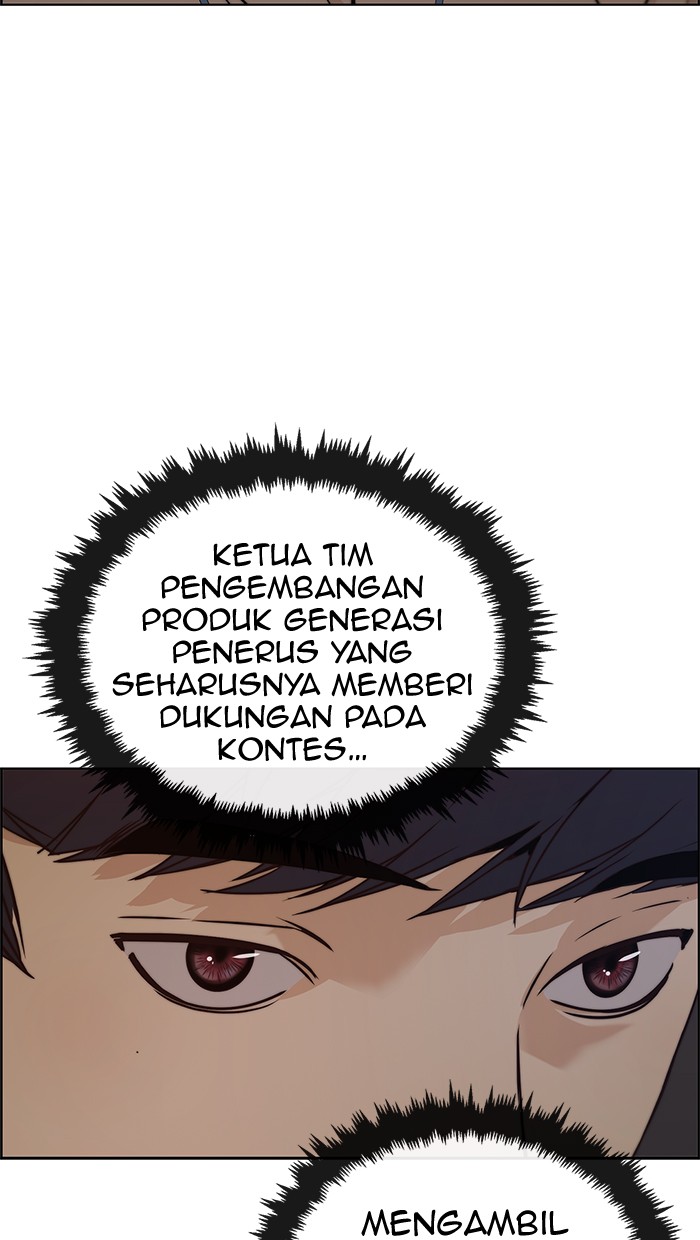 Read The Man ID Manga Online