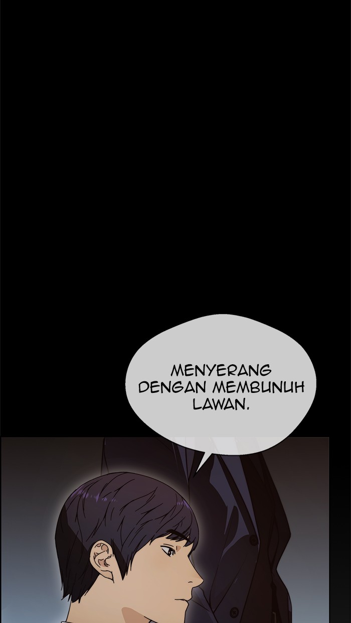 Read The Man ID Manga Online