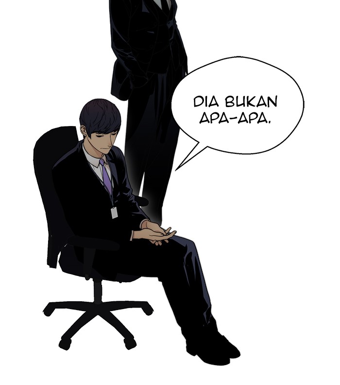 Read The Man ID Manga Online