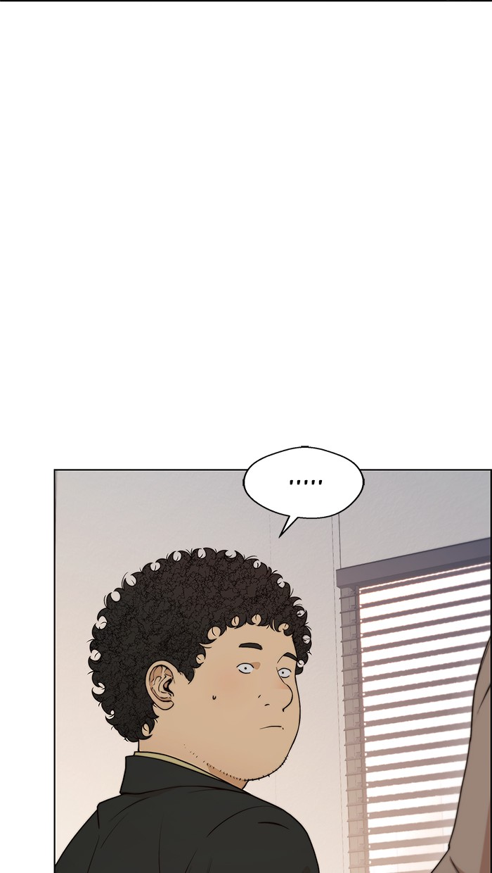 Read The Man ID Manga Online