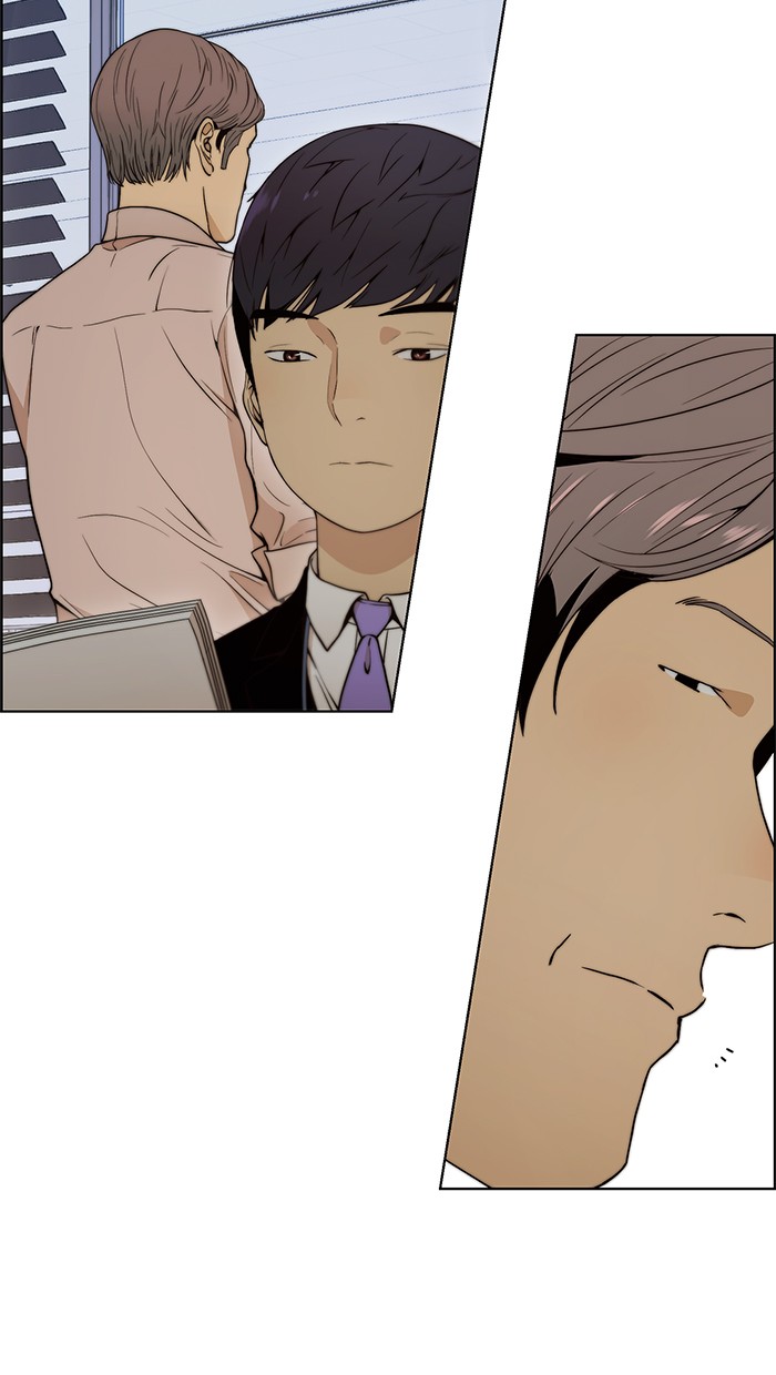 Read The Man ID Manga Online