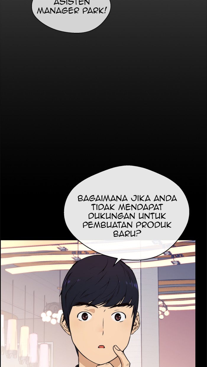 Read The Man ID Manga Online