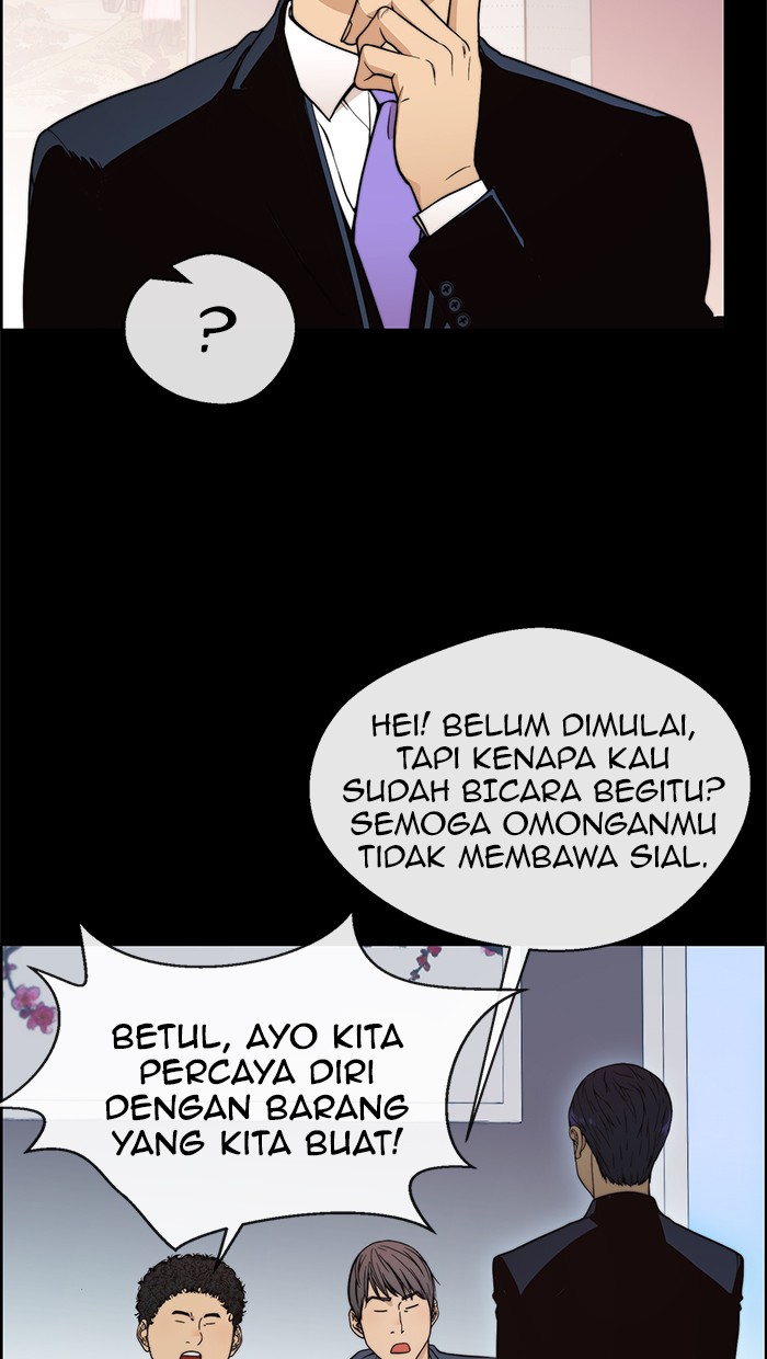 Read The Man ID Manga Online