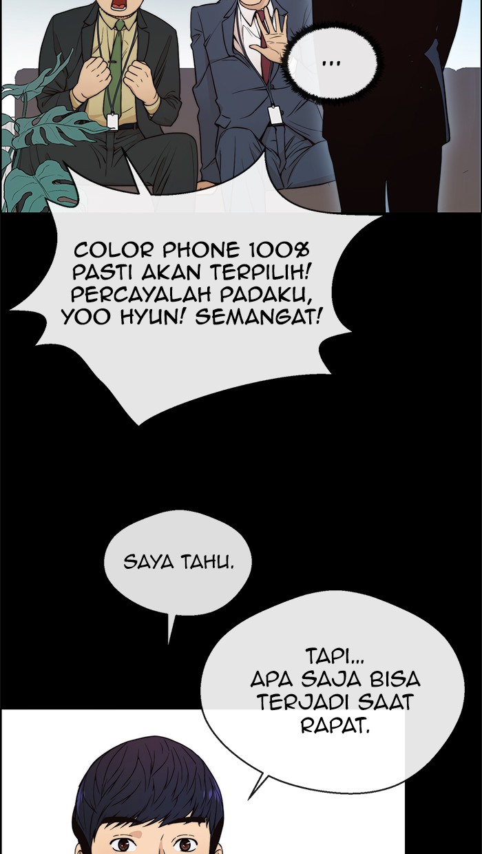 Read The Man ID Manga Online