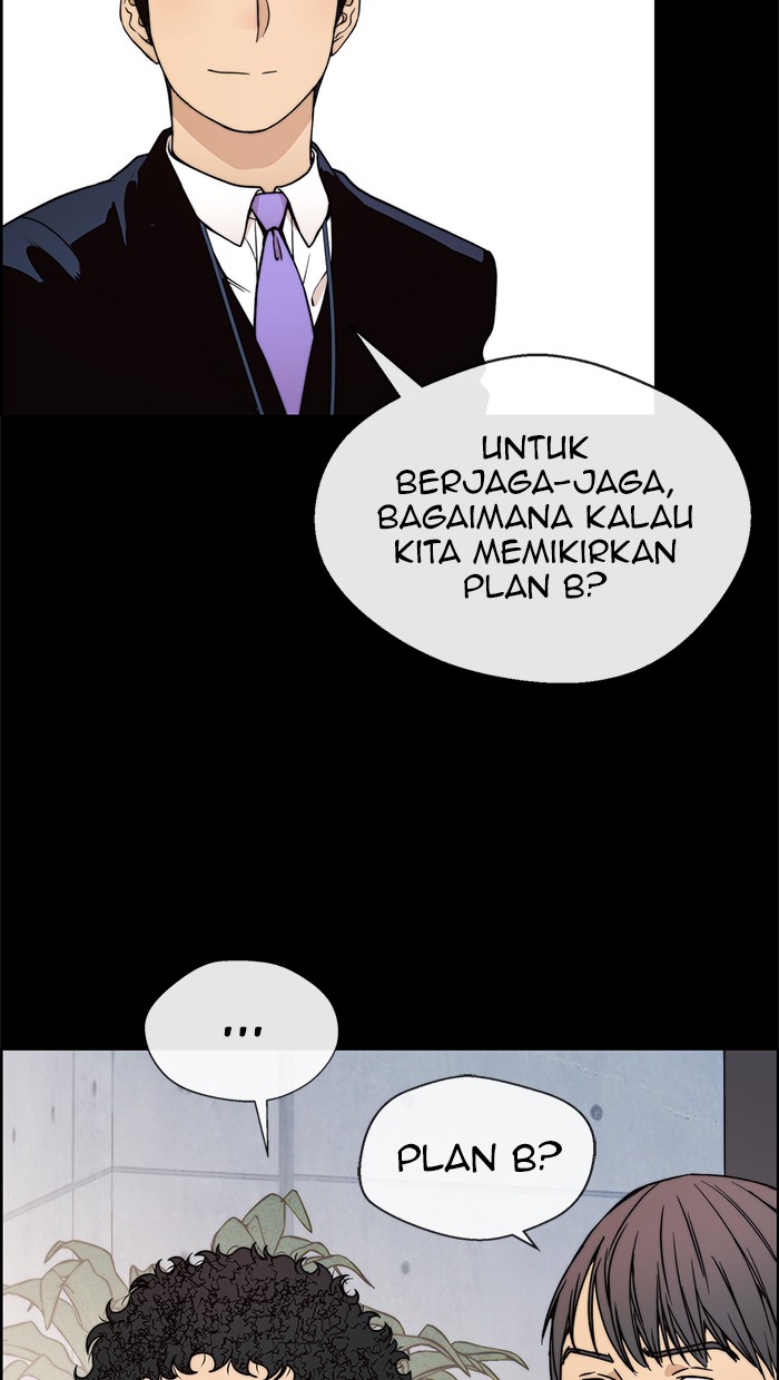 Read The Man ID Manga Online