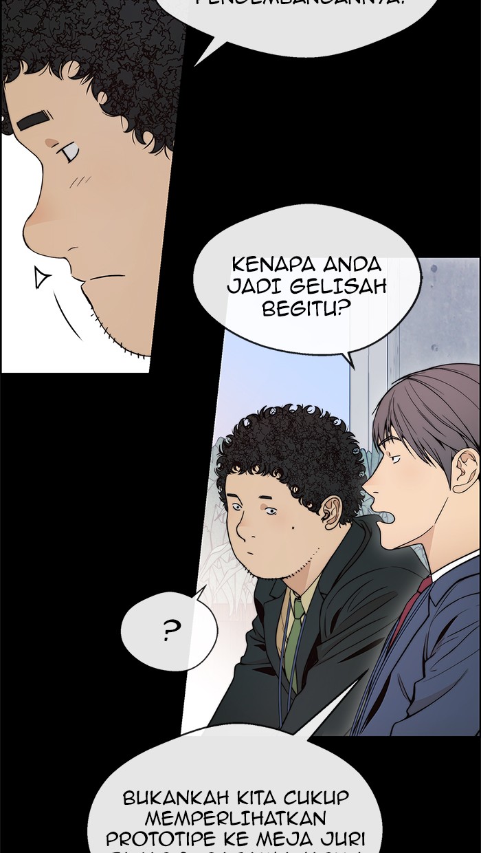 Read The Man ID Manga Online