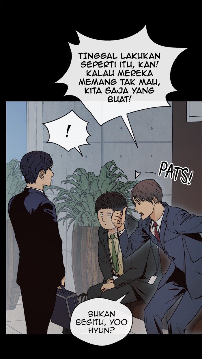 Read The Man ID Manga Online