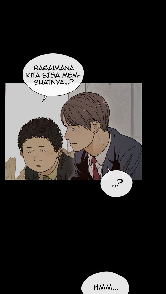 Read The Man ID Manga Online