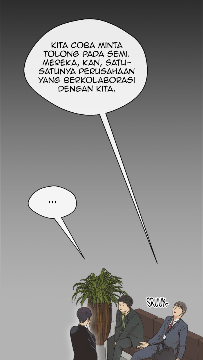 Read The Man ID Manga Online