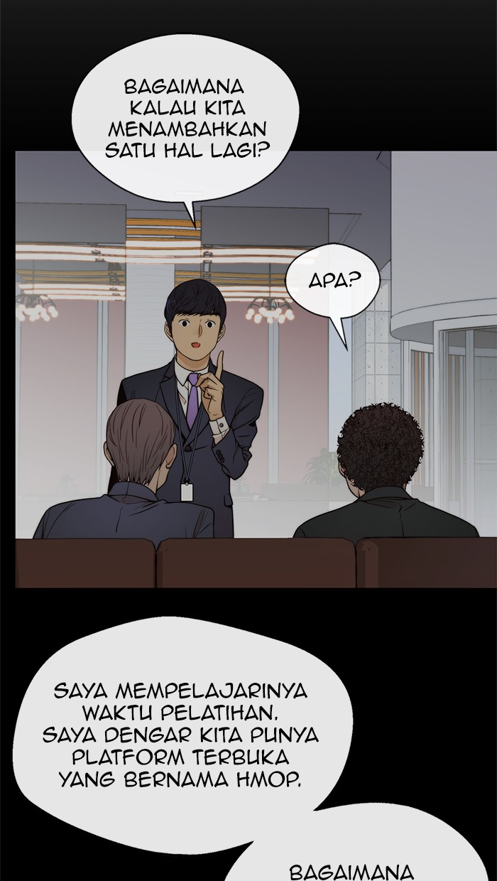 Read The Man ID Manga Online