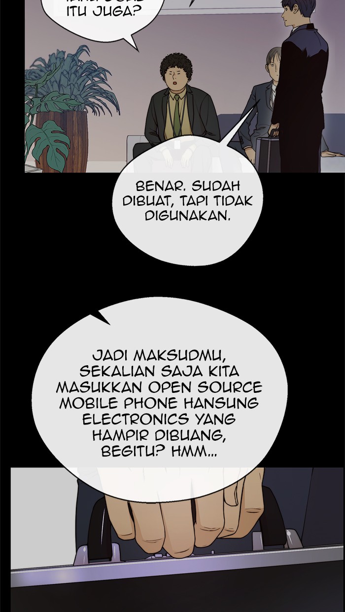 Read The Man ID Manga Online