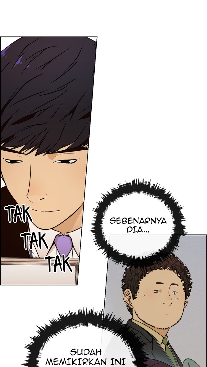 Read The Man ID Manga Online