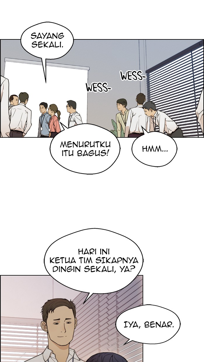 Read The Man ID Manga Online