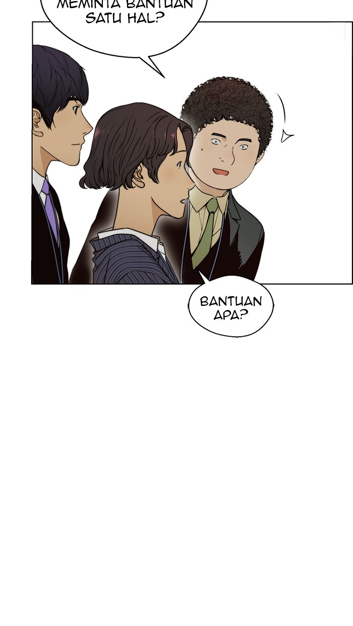 Read The Man ID Manga Online