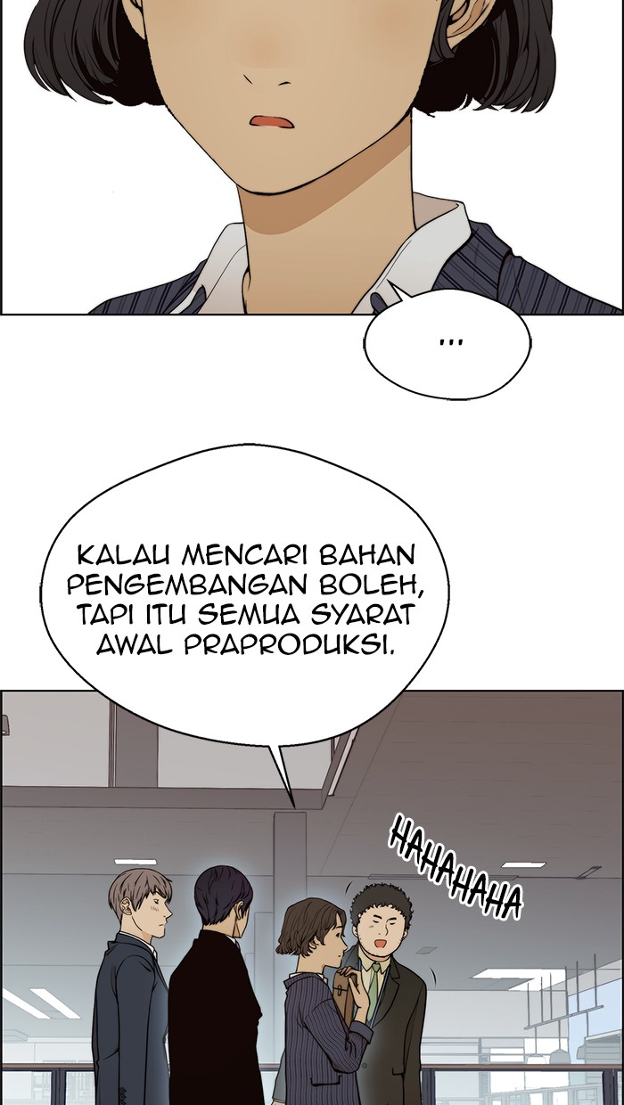 Read The Man ID Manga Online