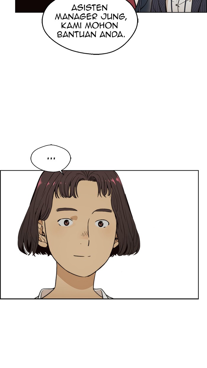 Read The Man ID Manga Online
