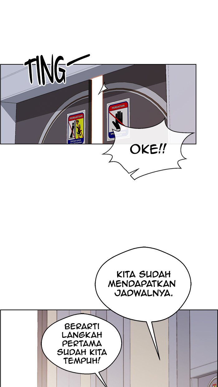 Read The Man ID Manga Online