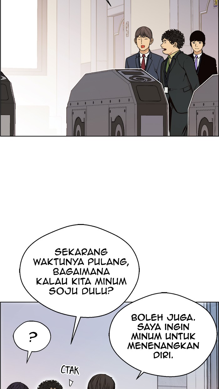 Read The Man ID Manga Online