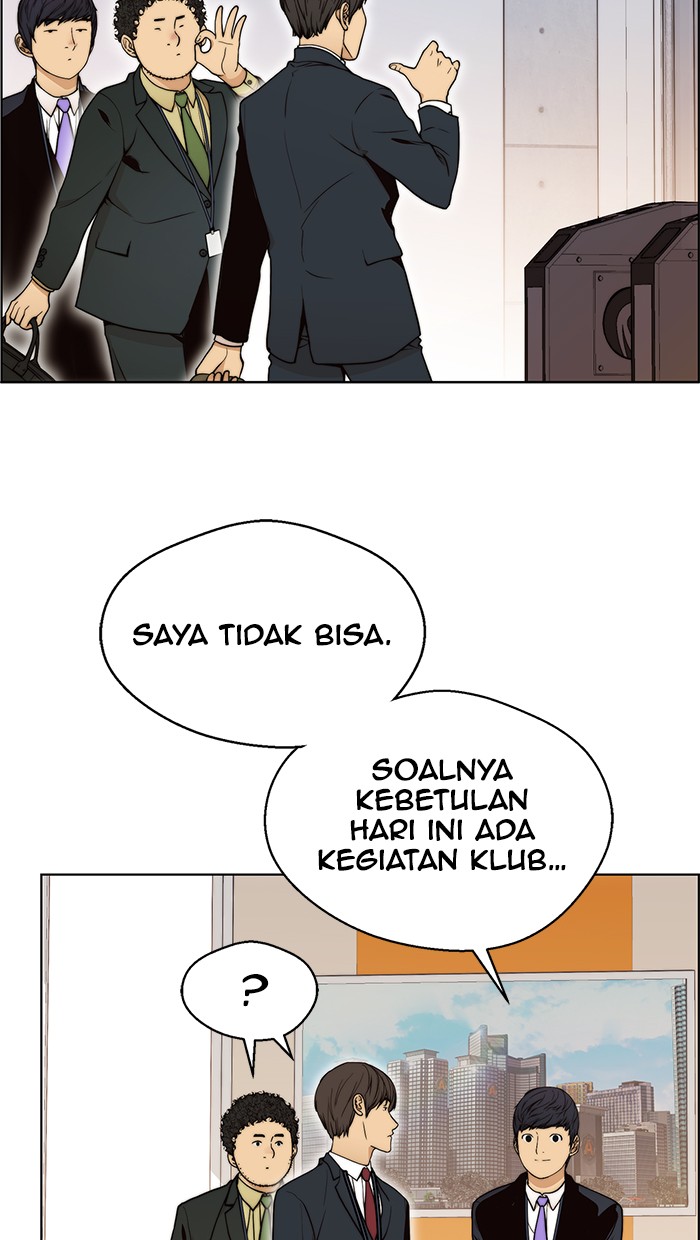 Read The Man ID Manga Online