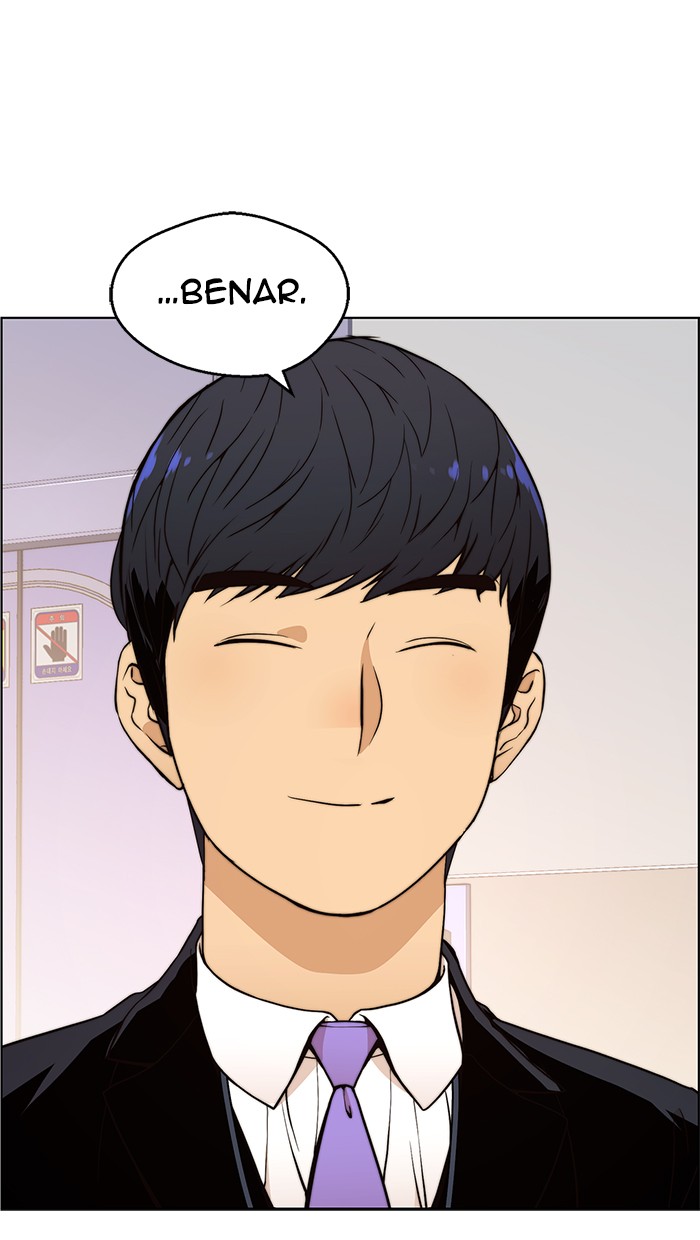 Read The Man ID Manga Online