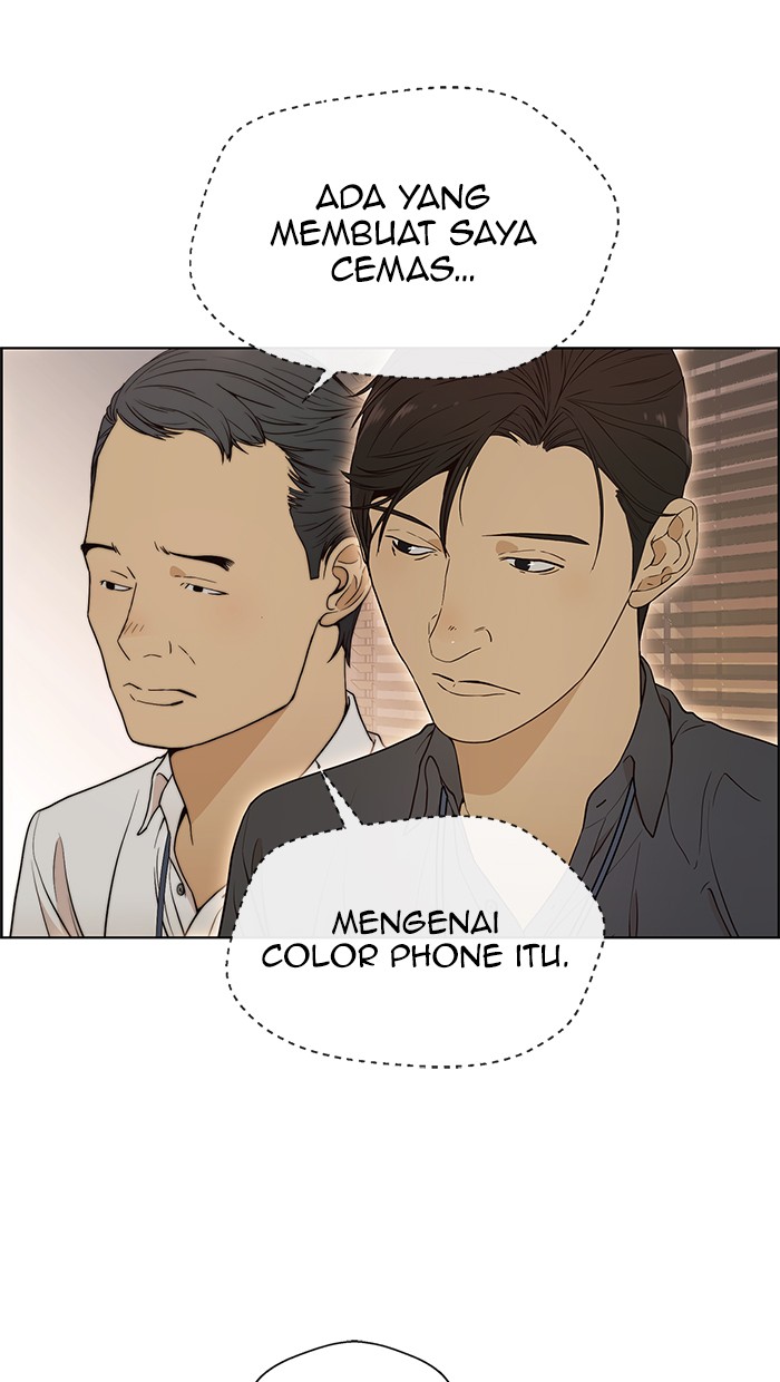 Read The Man ID Manga Online