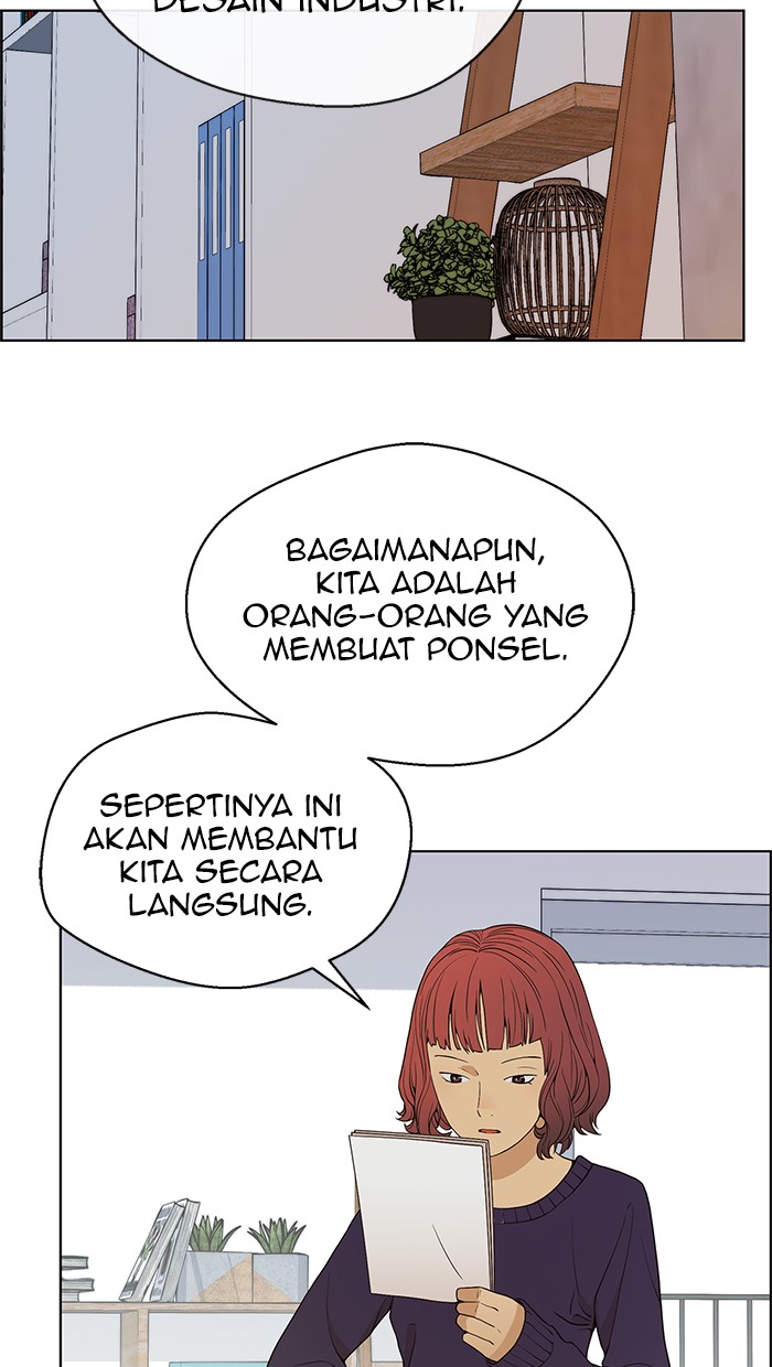 Read The Man ID Manga Online