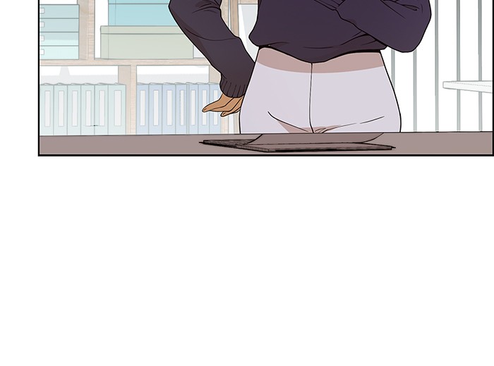 Read The Man ID Manga Online