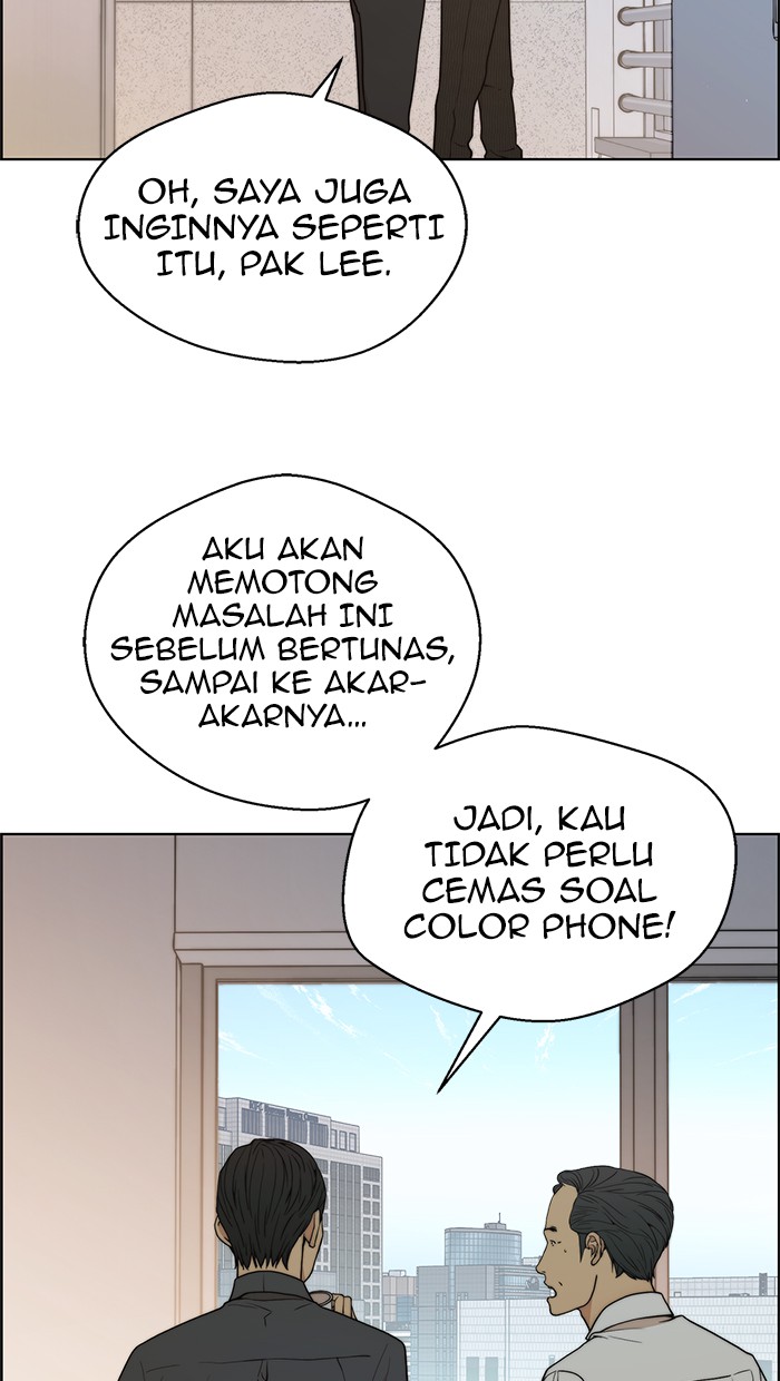 Read The Man ID Manga Online