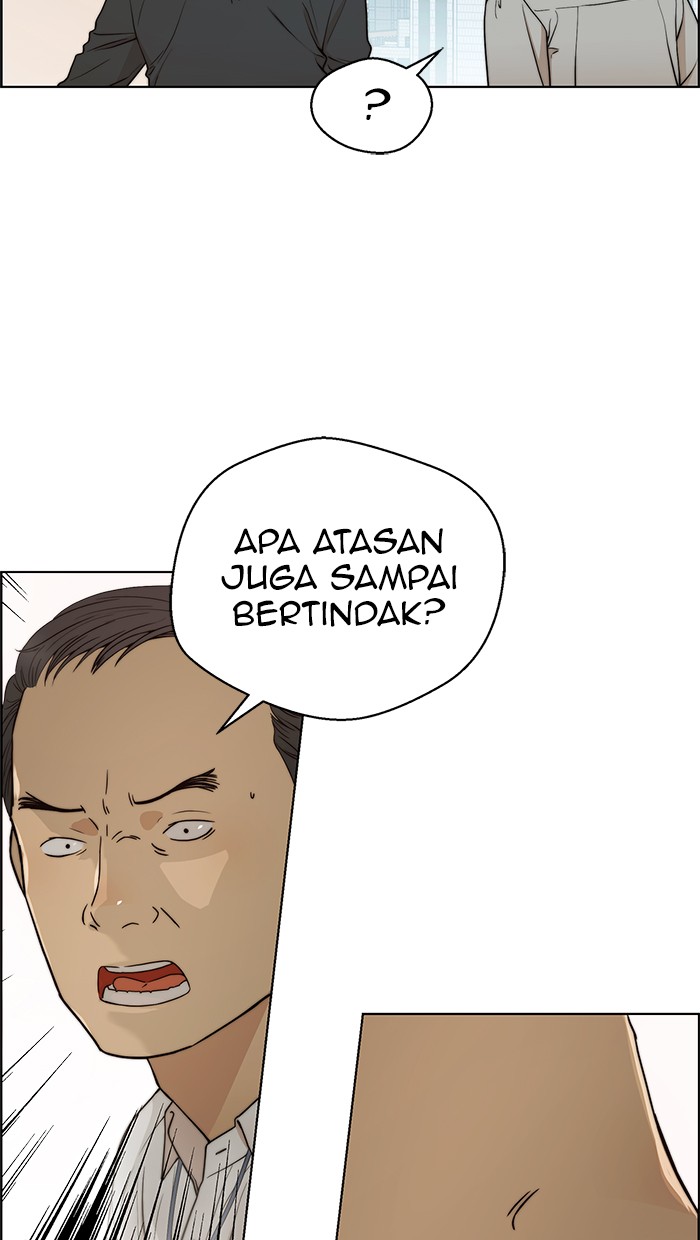 Read The Man ID Manga Online