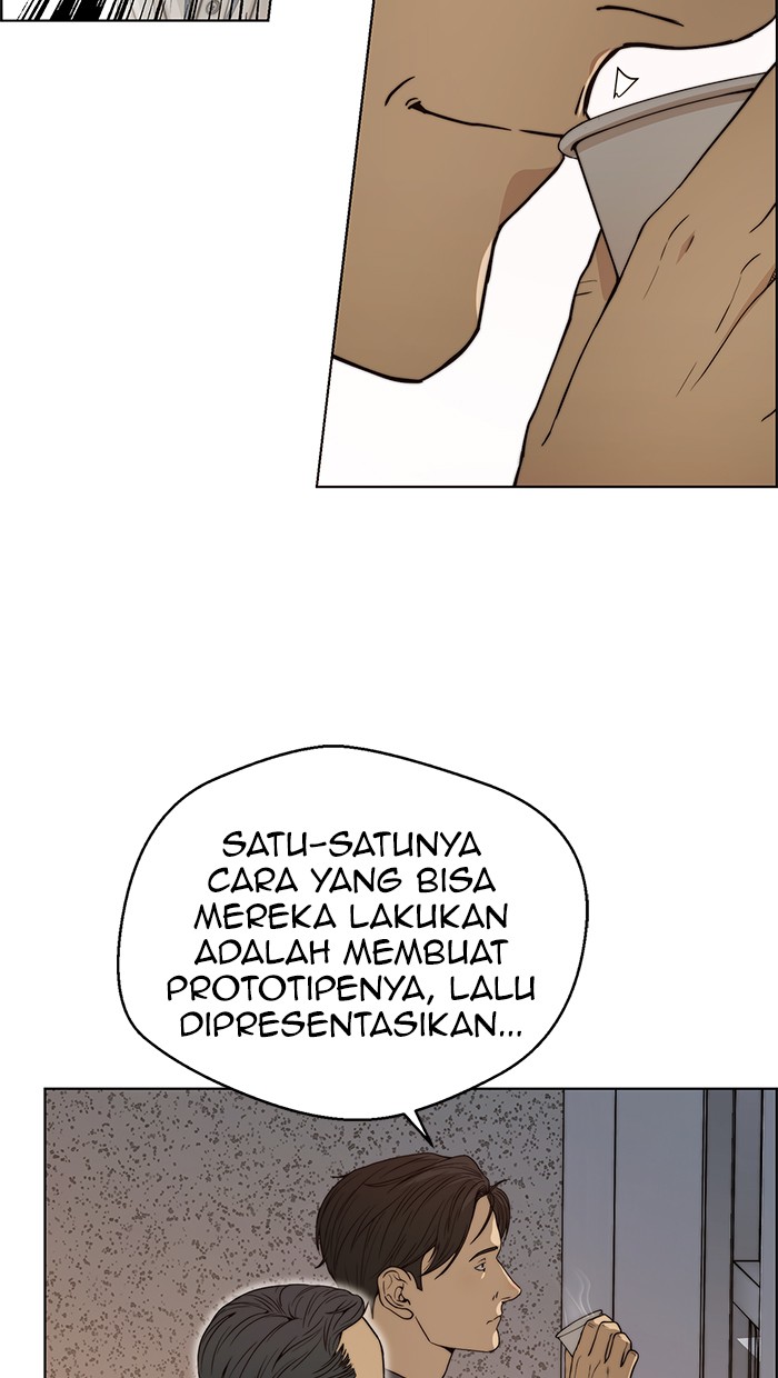 Read The Man ID Manga Online