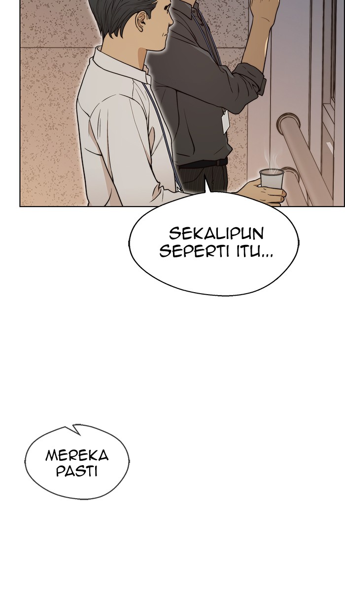 Read The Man ID Manga Online