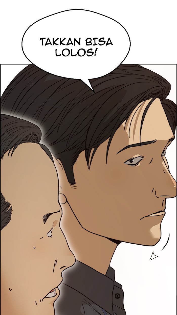 Read The Man ID Manga Online