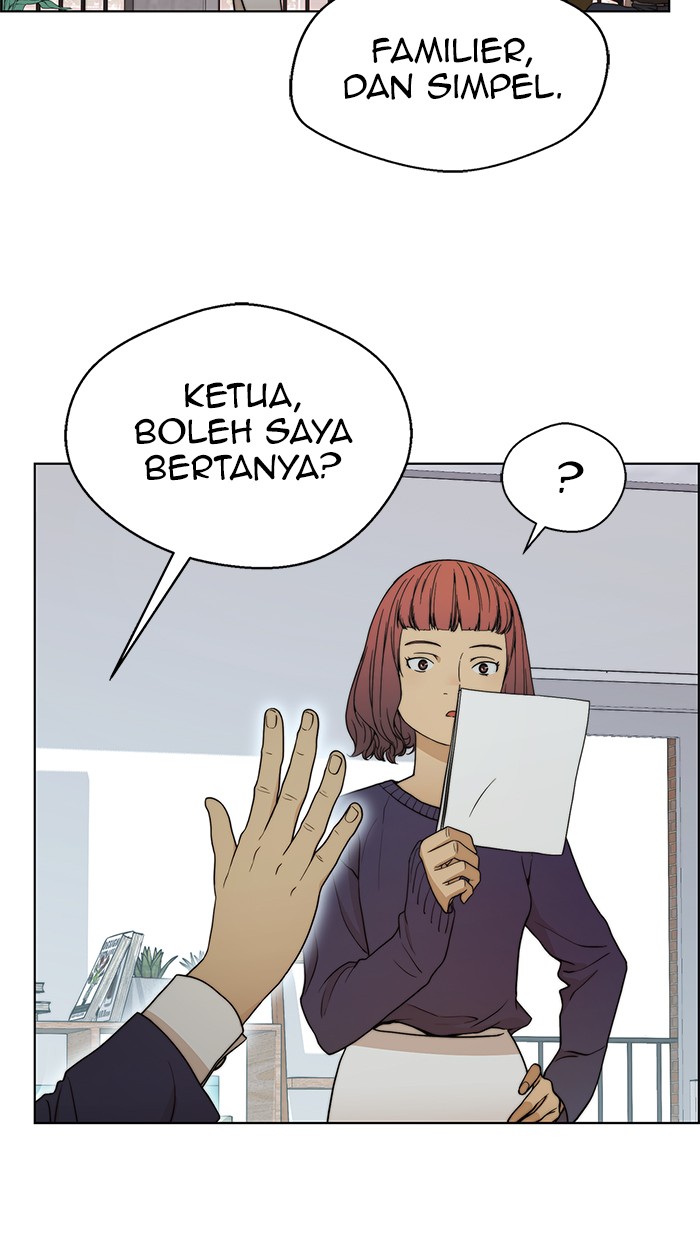 Read The Man ID Manga Online