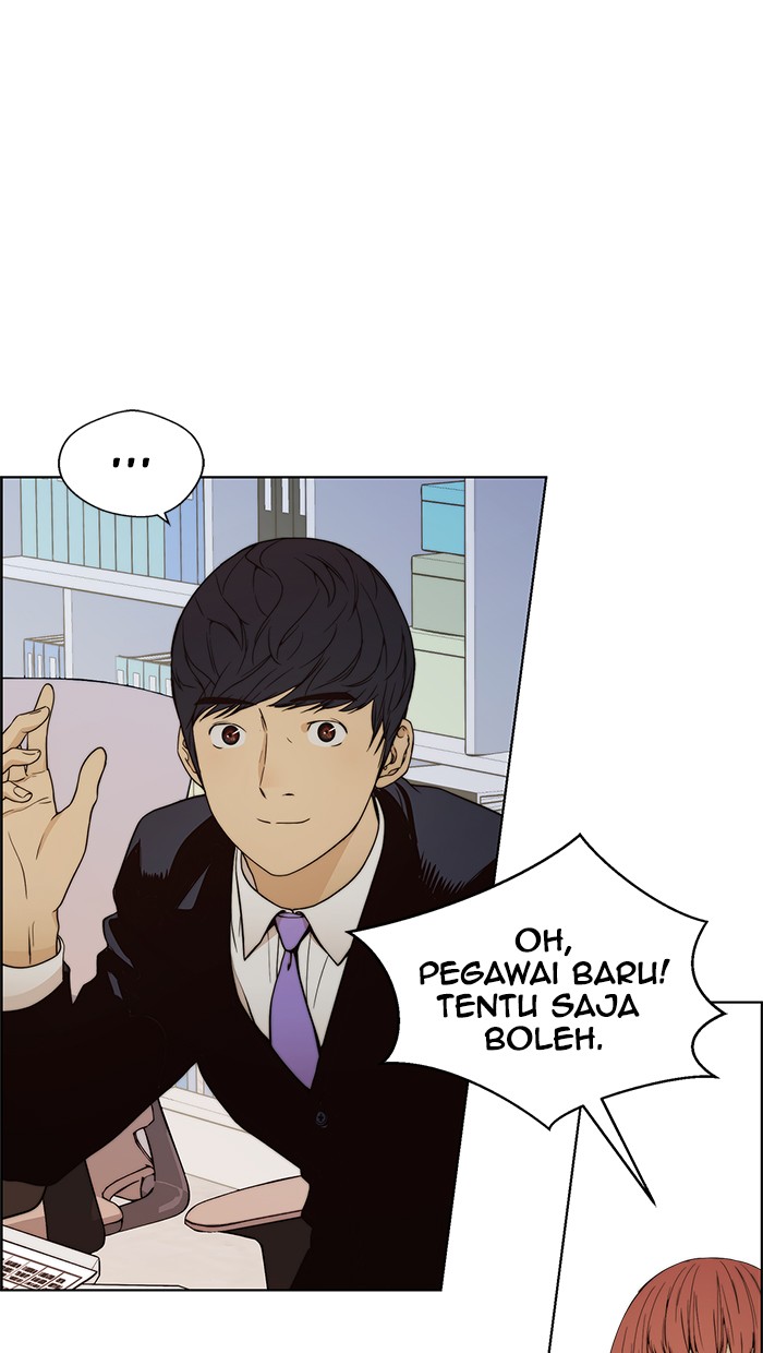 Read The Man ID Manga Online