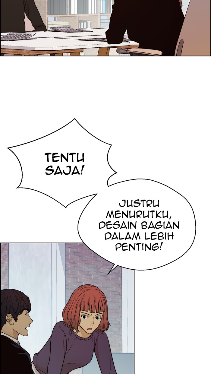 Read The Man ID Manga Online