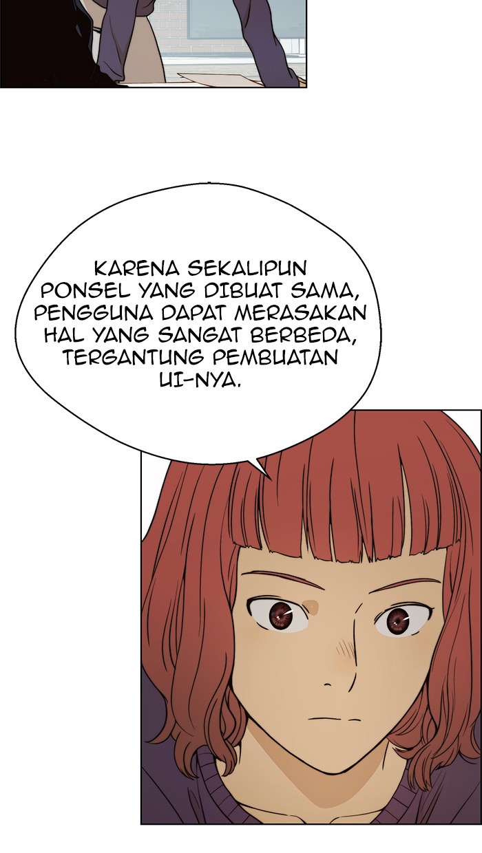 Read The Man ID Manga Online