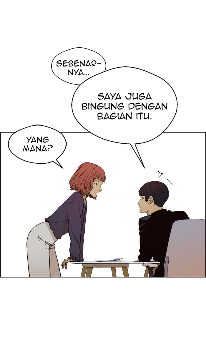 Read The Man ID Manga Online