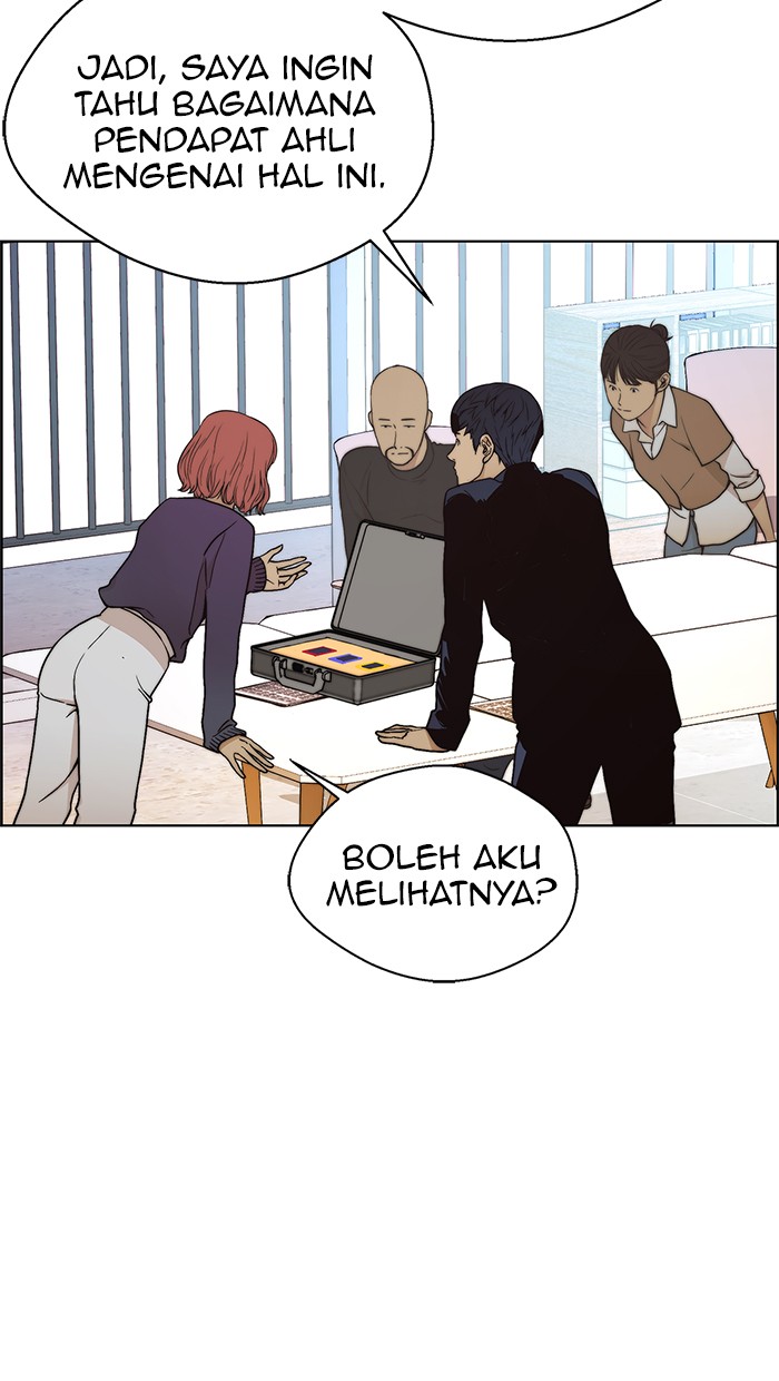 Read The Man ID Manga Online
