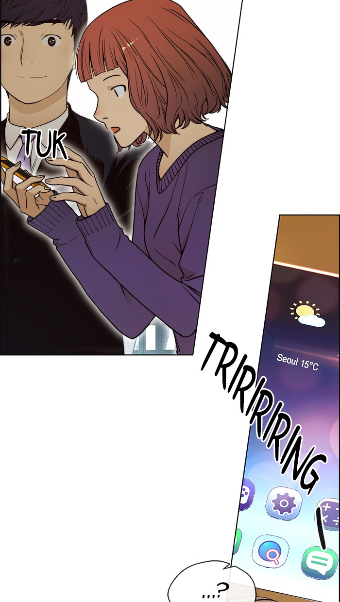 Read The Man ID Manga Online