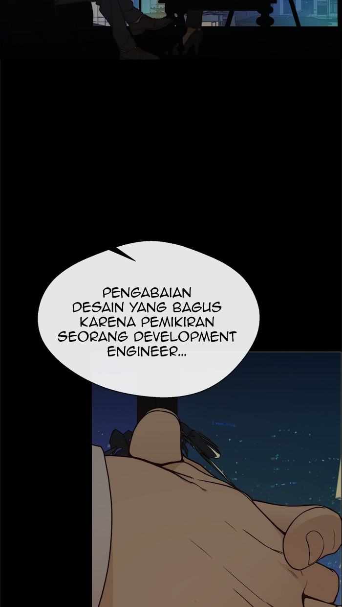 Read The Man ID Manga Online