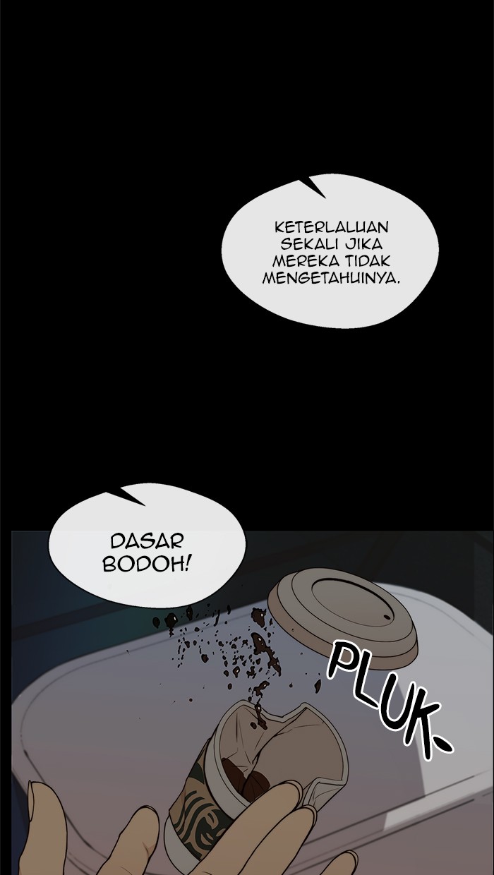Read The Man ID Manga Online