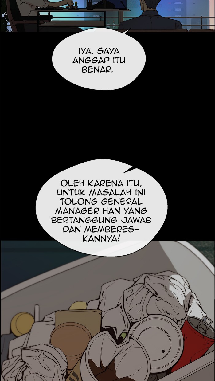 Read The Man ID Manga Online
