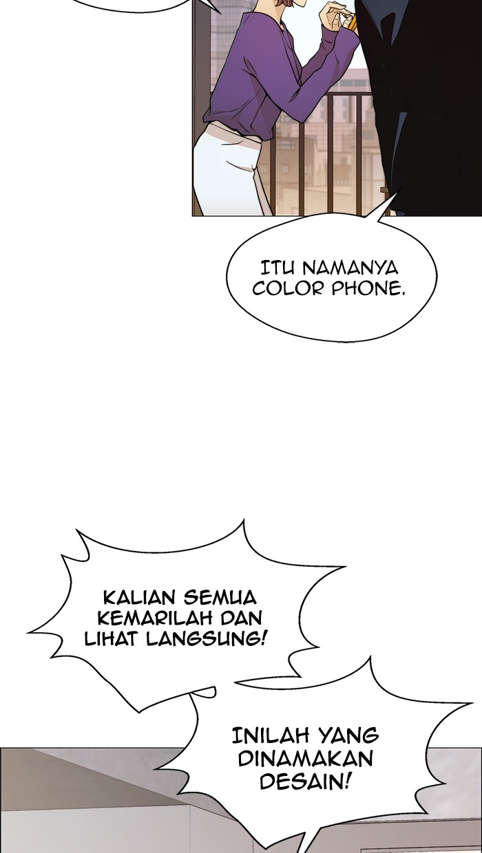 Read The Man ID Manga Online