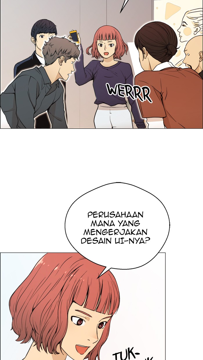 Read The Man ID Manga Online