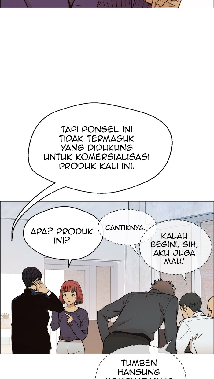 Read The Man ID Manga Online