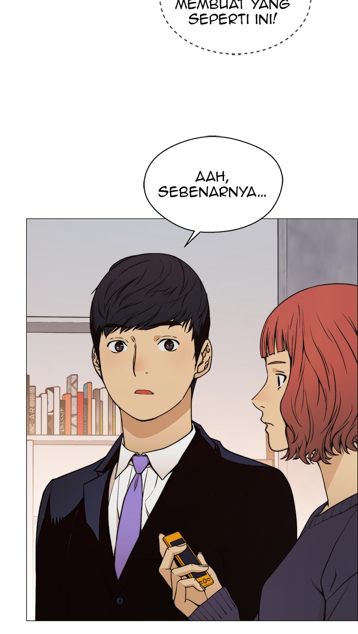 Read The Man ID Manga Online