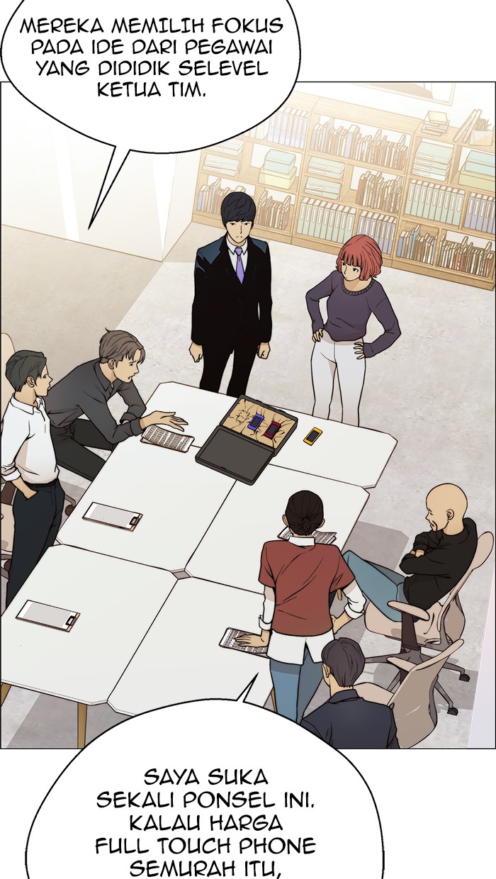 Read The Man ID Manga Online