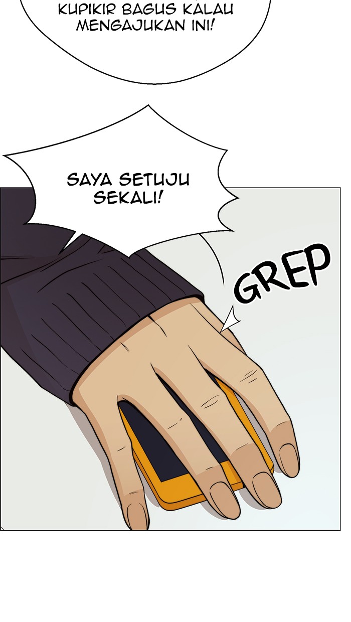 Read The Man ID Manga Online