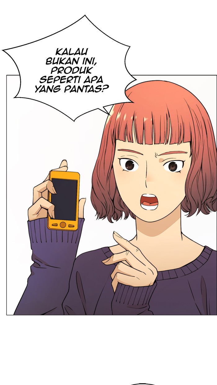 Read The Man ID Manga Online
