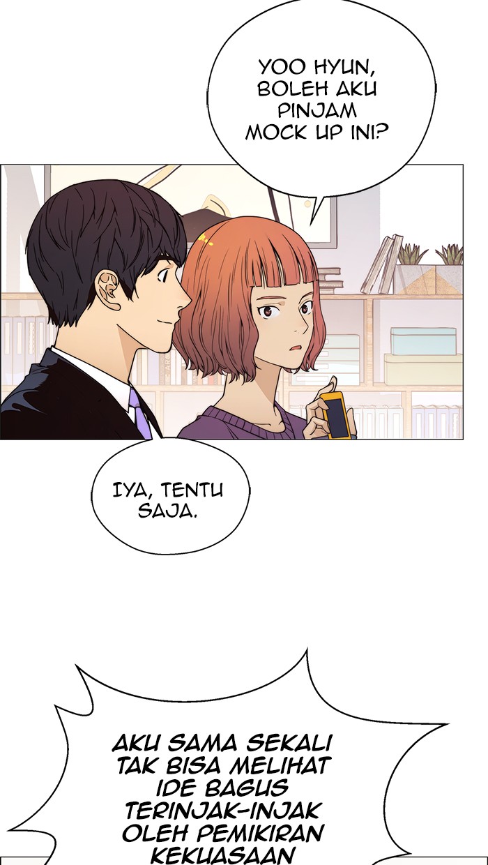 Read The Man ID Manga Online